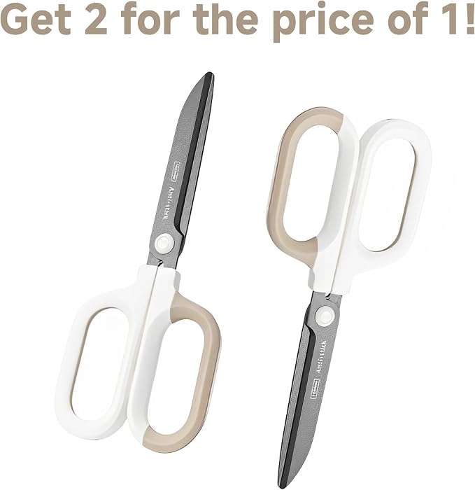 Titanium Non-Stick Scissors, Professional Stainless Steel Comfort Grip, All-Purpose Scissors, Perfect for Graduation Crafts, DIY art and Office & School Supplies White