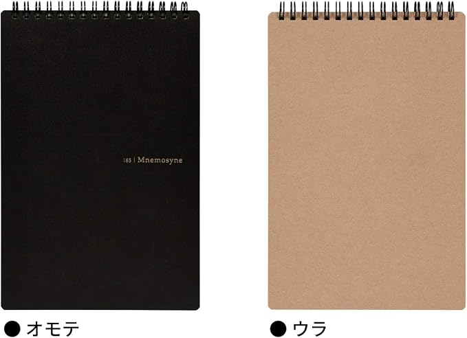 Maruman Mnemosyne Spiral Notebook Vertical A5 5.83"x8.27" 7mm College Ruled | Professional Black Cover, 140 Lined Pages, Twin-Wire Bound To Lay Flat, Perforated Paper, For School & Office, Made in Japan