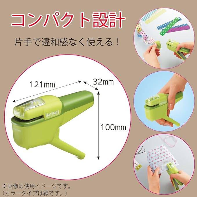 Kokuyo Stapleless Stapler, Harinacs Handheld Staple-Free, Up to 10 Sheets No Staple Binding, Portable Compact Holeless Stapler, Pink, Japan Import (SLN-MSH110P)