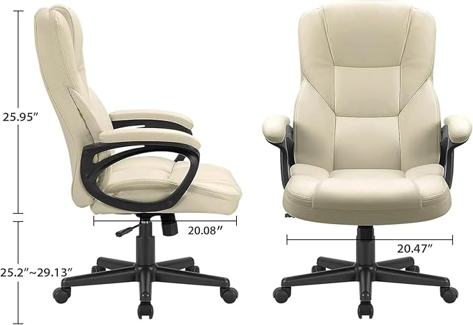 Furmax Office Executive Chair High Back Adjustable Managerial Home Desk Chair, Swivel Computer PU Leather Chair with Lumbar Support (1, Beige)