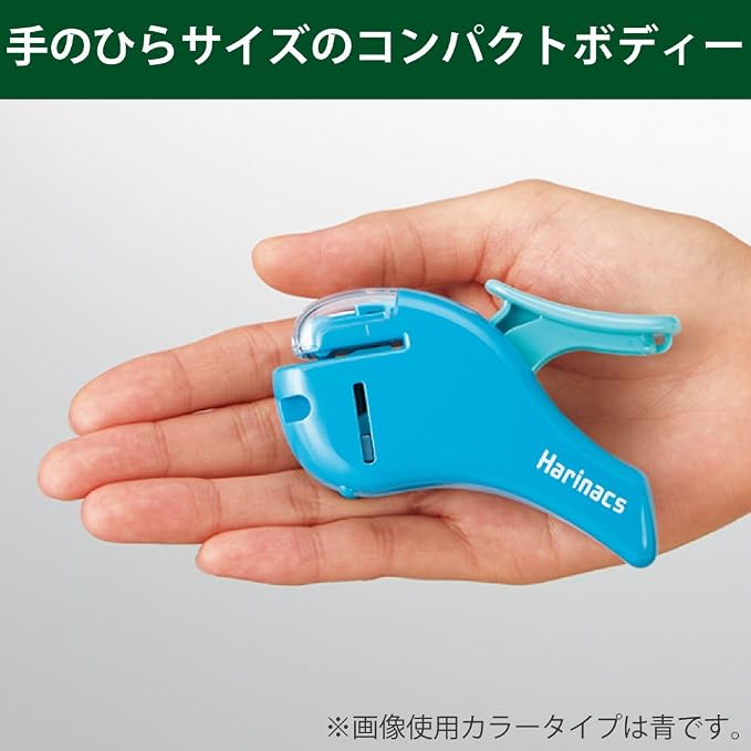 Kokuyo Stapleless Stapler, Harinacs Handheld Staple-Free, Up to 5 Sheets No Staple Binding, Portable Holeless Compact Alpha, Blue, Japan Import (SLN-MSH305B)