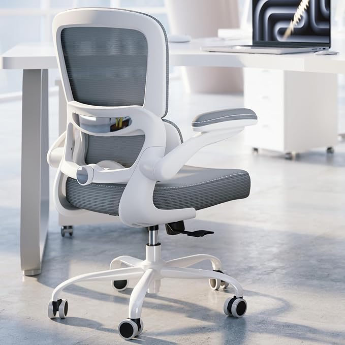 TRALT Ergonomic Office Chair Desk Chair with Adjustable Lumbar Support | Desk Chair Comfy with Flip-up Armrests Ergonomic Chair - Mesh Computer Chairs for Adults, 330lbs, PU Leather (Grey, 1)