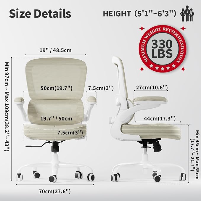 TRALT Ergonomic Office Chair Desk Chair with Adjustable Lumbar Support | Desk Chair Comfy with Flip-up Armrests Ergonomic Chair - Mesh Computer Chairs for Adults, 330lbs, PU Leather (Beige, 1)