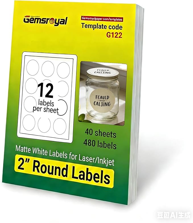 2" Round Labels Printable, Matte White Circle Stickers for Inkjet & Laser Printer, Permanent Adhesive Blank Sticker Paper, 40 Sheets, 240 Labels, for Product Merchandising, Favors and Crafts