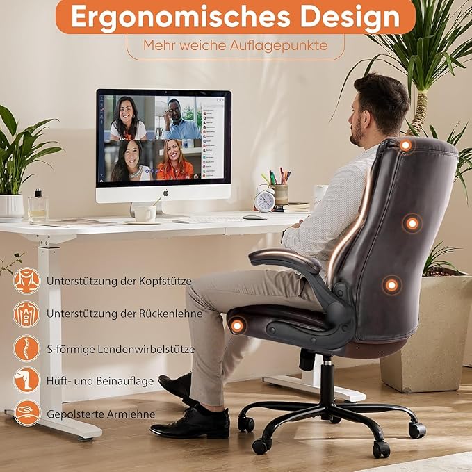 Sweetcrispy Ergonomic Computer Gaming Office Chair Set of 2, Heavy Duty Task Desk Swivel Rolling Chairs with Wheels, Flip-up Arms, Adjustable Height, PU Leather,Dark Brown