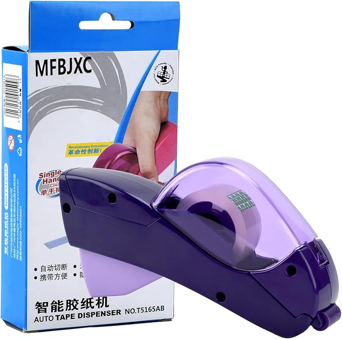 Automatic Tape Dispenser for Wrapping Gifts, Handheld Packaging Tape Dispenser Gun with Cutter, Dispensers for Adhesive Tapes-Purple