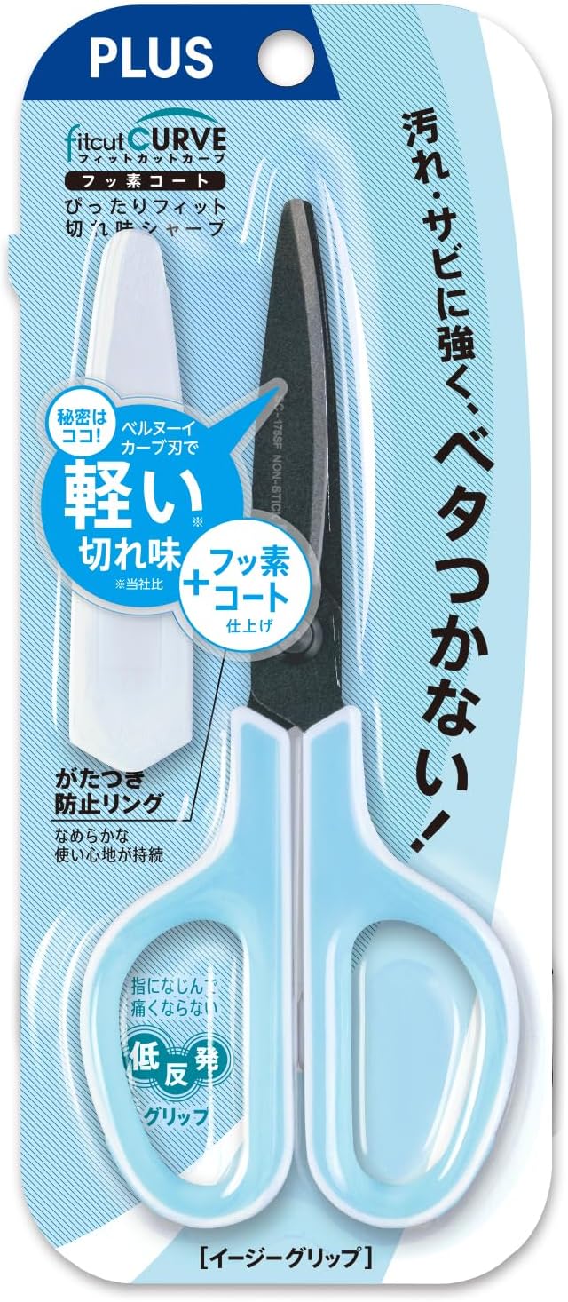 Plus Scissors SC-175SF Fit Cut Curved Fluorine Coated Memory Foam Grip White/Blue 34-516