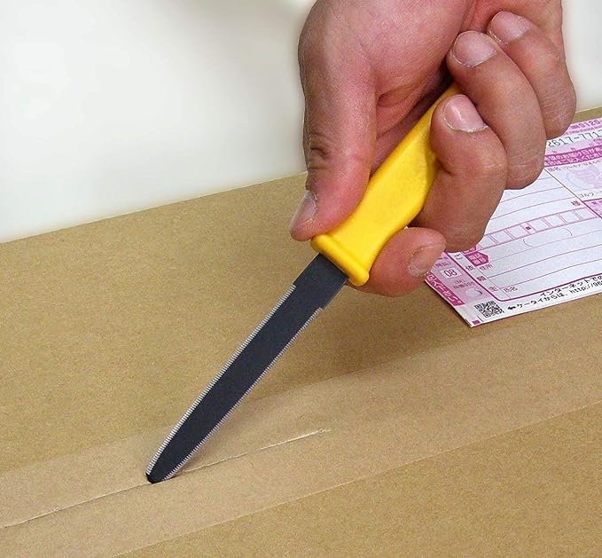 CANARY Cardboard Cutter with Non-Stick Coated Blade - 7.5" Box Cutter Utility Knife for Breaking Down Boxes & Opening Packages - Made in Japan, Yellow