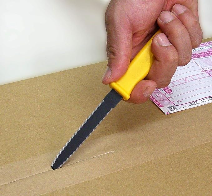 CANARY Cardboard Cutter with Non-Stick Coated Blade - 7.5" Box Cutter Utility Knife for Breaking Down Boxes & Opening Packages - Made in Japan, Yellow (Bulk 5-Pack)
