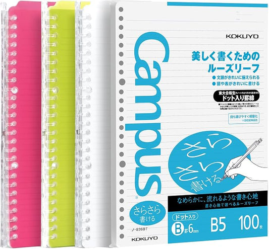 Kokuyo Campus 3 Pack Spiral Binder Notebooks, B5 Refillable Notebooks Smart Ring Binder 25 Sheets Capacity Each, with 100 Sheets 6mm Dot Ruled Filler Paper, Ideal for Work, Study & Journal,Vivid Color