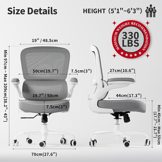 TRALT Ergonomic Office Chair Desk Chair with Adjustable Lumbar Support | Desk Chair Comfy with Flip-up Armrests Ergonomic Chair - Mesh Computer Chairs for Adults, 330lbs, PU Leather (Grey, 1)