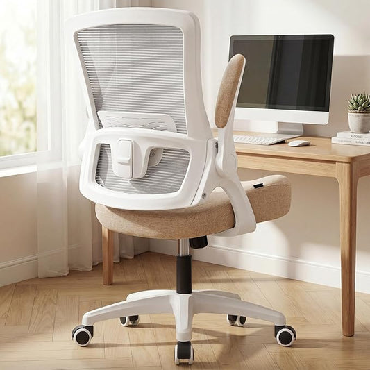 NEO CHAIR Office Desk Chair High Back Mesh Chair Adjustable Lumbar, Beige | Ergonomic High-Back Design with Breathable Mesh, Flip-Up Armrests, Comfortable Support for Home office or Computer Work