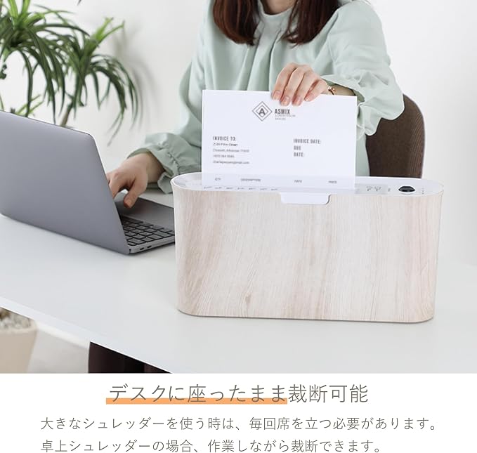 Asmix B07WD Paper Shredder for Home use Office, White Compact Design, 2 Sheet Micro Cut Paper, 10 Mins Running Time 14.7" × 7.2" × 3.7"