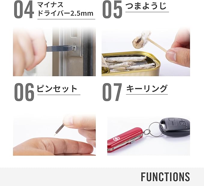 Victorinox Classic SD Swiss Army Knife, Compact, 7 Functions, Swiss Made Pocket Knife with Small Blade, Screwdriver and Key Ring - Sunny Side (Yellow)