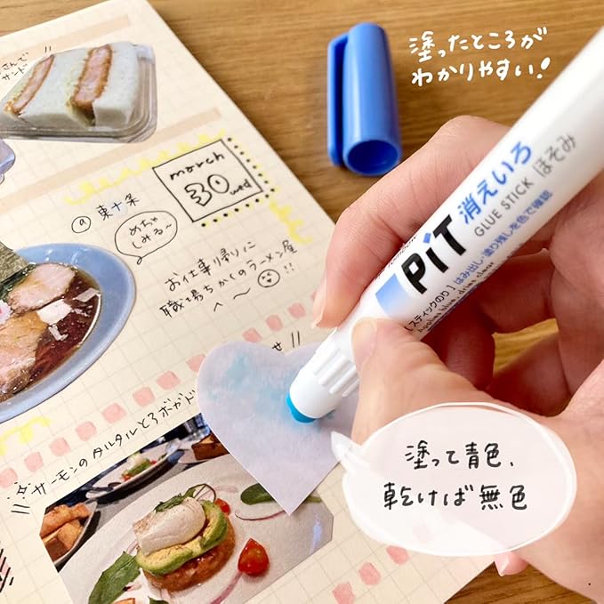 Tombow Stick, Glue Stick, Disappearing Color Pit Soromi (Fineness 0.3 inch (7.5 mm), Pen Type That can be Applied to fine Details, PT-PC