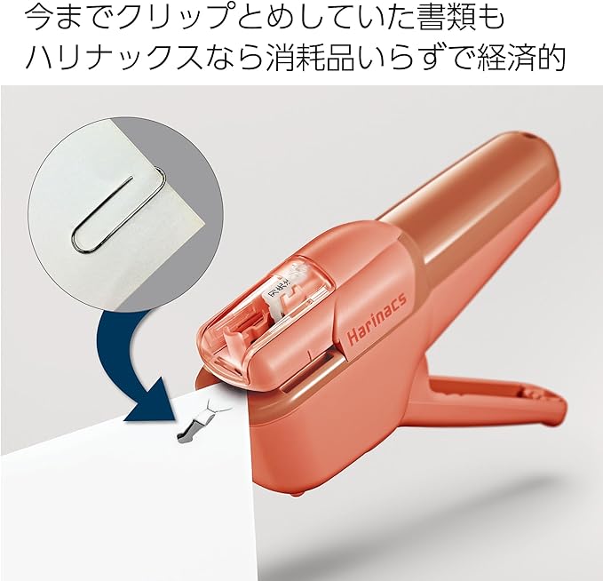 Kokuyo Stapleless Stapler, Harinacs Handheld Staple-Free, Up to 10 Sheets No Staple Binding, Portable Compact Holeless Stapler, Salmon Pink, Japan Import (SLN-MSH110VP)