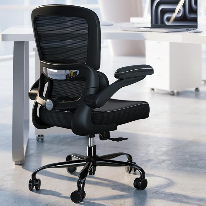 TRALT Ergonomic Office Chair Desk Chair with Adjustable Lumbar Support | Desk Chair Comfy with Flip-up Armrests Ergonomic Chair - Mesh Computer Chairs for Adults, 330lbs, PU Leather (Black, 4)