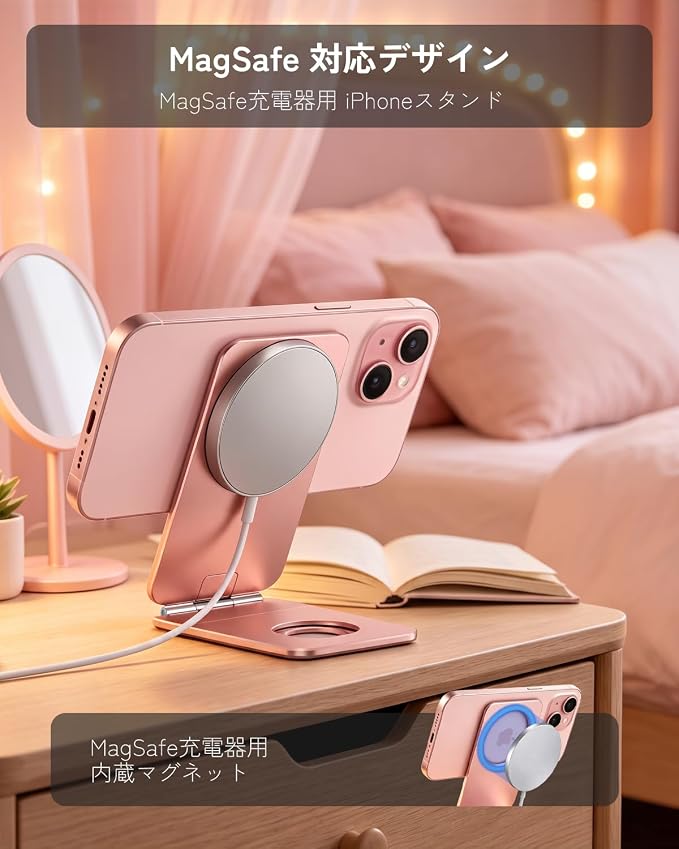 1ST IDEA for Magsafe Tripod, Tripod for iPhone Lightweight Aluminum Alloy & Angle Adjustment & Strong Magnets iPhone Tripod Stand Compatible with 17/16/15/14/13/12 (Included Metal Ring)