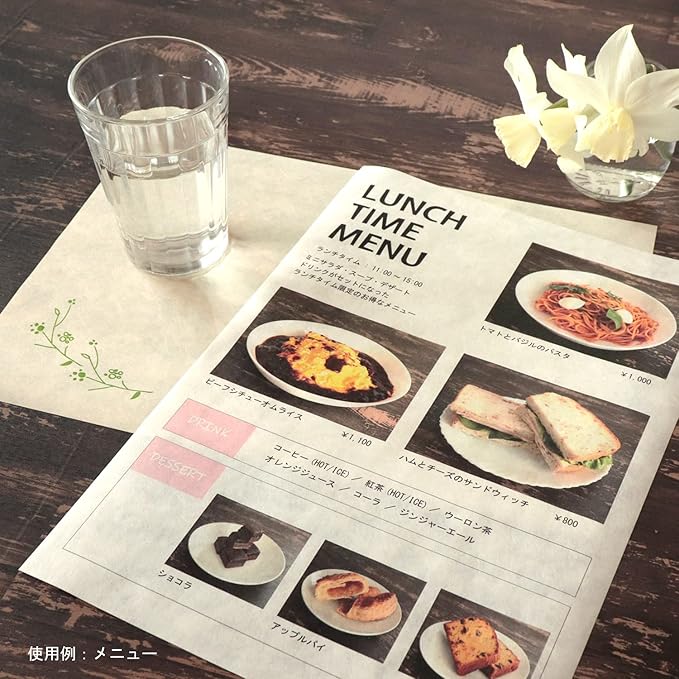 Japanese Rice Paper Printable 8.5 x 11 Inch Letter Size Paper (100 Sheets), Multipurpose Copy Paper for Laser and Inkjet Printers, Made in JAPAN, White