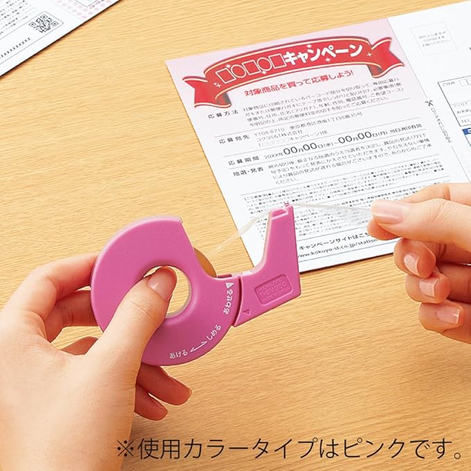 Kokuyo Portable Tape Dispenser, Hand Type Tape Roll Dispenser (Tape Included)，Smooth Blade, Perfect for Office Desktop and Art Scrapbooking, Japan Import (T-SM300W), White