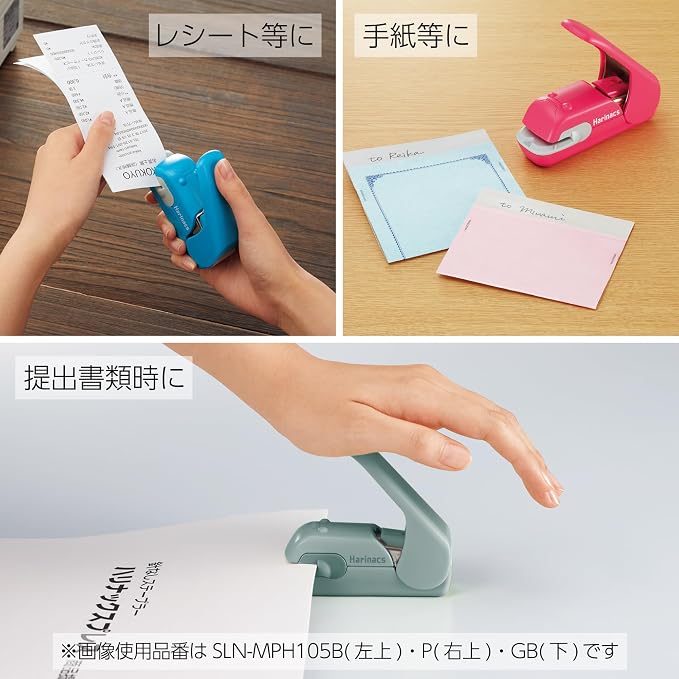 Kokuyo Stapleless Stapler, Harinacs Desktop & Handheld Staple-Free, Up to 5 Sheets No Staple Binding, Portable Compact Holeless Stapler, Salmon Pink, Japan Import (SLN-MPH105VP)
