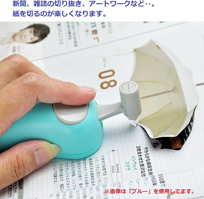HARAC Handheld Paper Cutter, Japanese Kids Safe Hand Paper Trimmer Tool for Craft, Scrapbook, Office, Classroom, Made in JAPAN, Blue