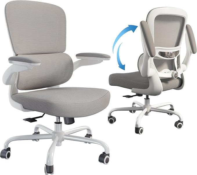 TRALT Ergonomic Office Chair Desk Chair with Adjustable Lumbar Support | Desk Chair Comfy with Flip-up Armrests Ergonomic Chair - Mesh Computer Chairs for Adults, 330lbs, PU Leather (Grey, 1)