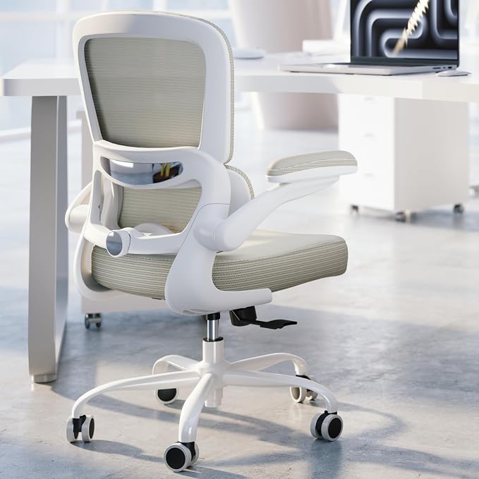 TRALT Ergonomic Office Chair Desk Chair with Adjustable Lumbar Support | Desk Chair Comfy with Flip-up Armrests Ergonomic Chair - Mesh Computer Chairs for Adults, 330lbs, PU Leather (Beige, 1)