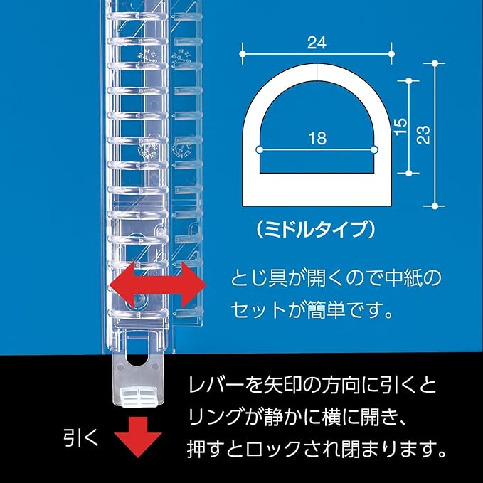 Kokuyo Campus Slide Binder with 5 Tab Dividers, Middle Type, B5, 26 Holes, Up to 100 Sheets, Transparent, Japan Import (RU-P333NT)