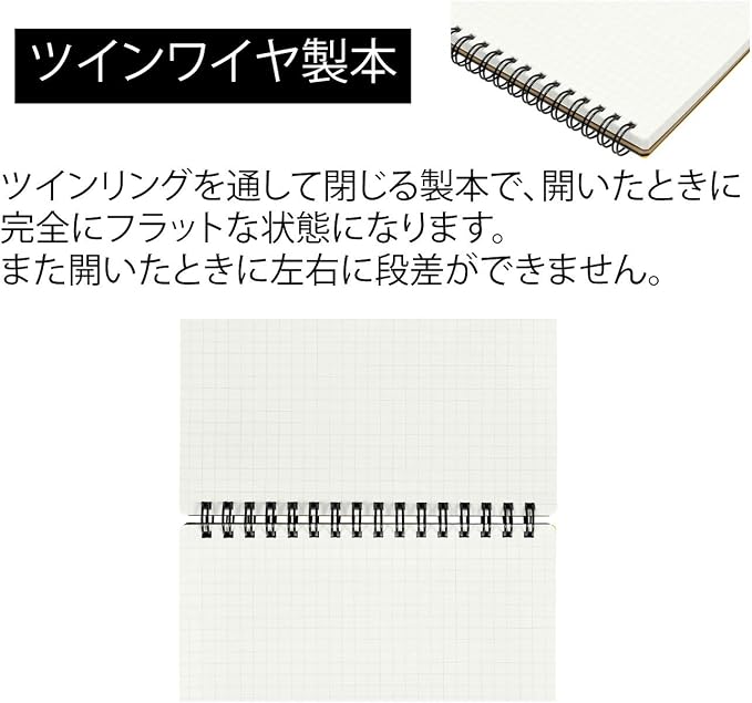 Maruman Mnemosyne Spiral Notebook Vertical A5 5.83"x8.27" 7mm College Ruled | Professional Black Cover, 140 Lined Pages, Twin-Wire Bound To Lay Flat, Perforated Paper, For School & Office, Made in Japan