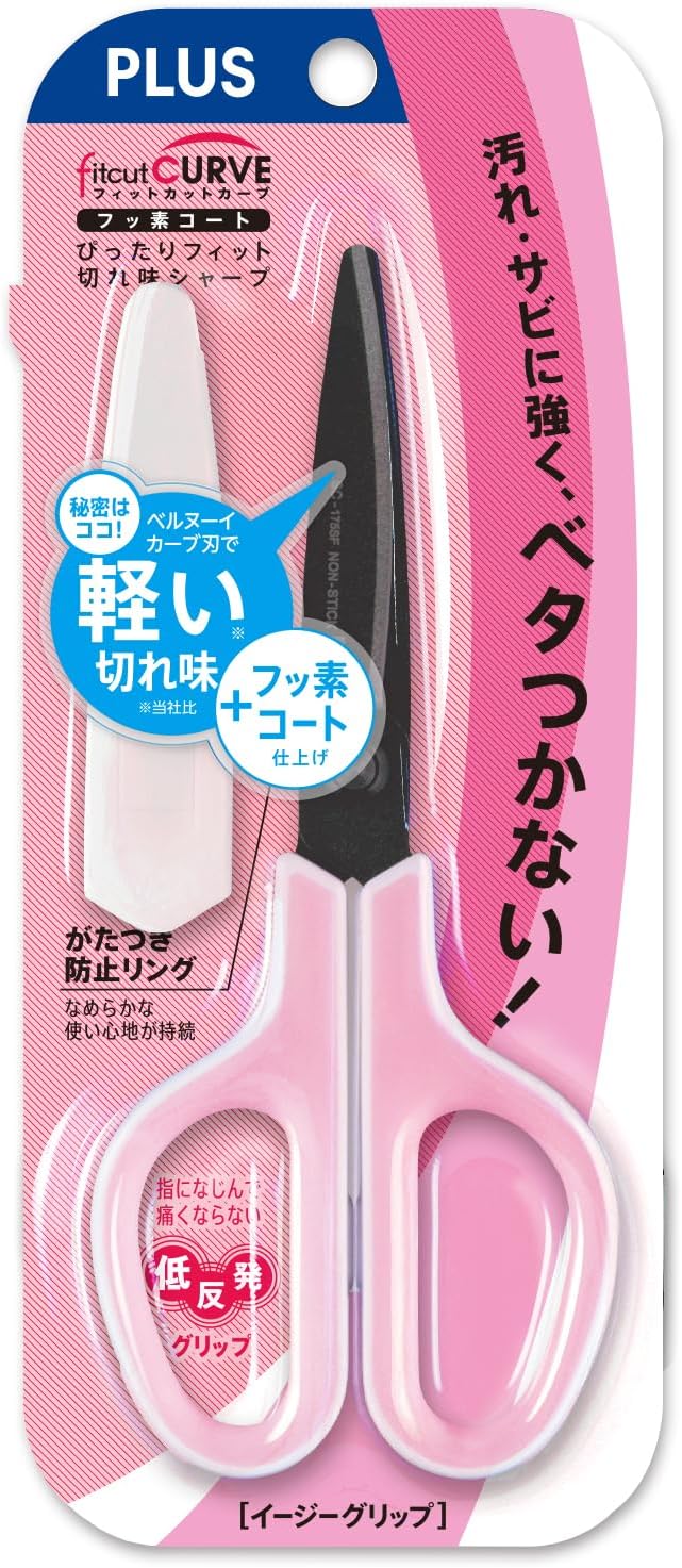 Plus Scissors SC-175SF Fit Cut Curved Fluorine Coated Memory Foam Grip White/Pink 34-547