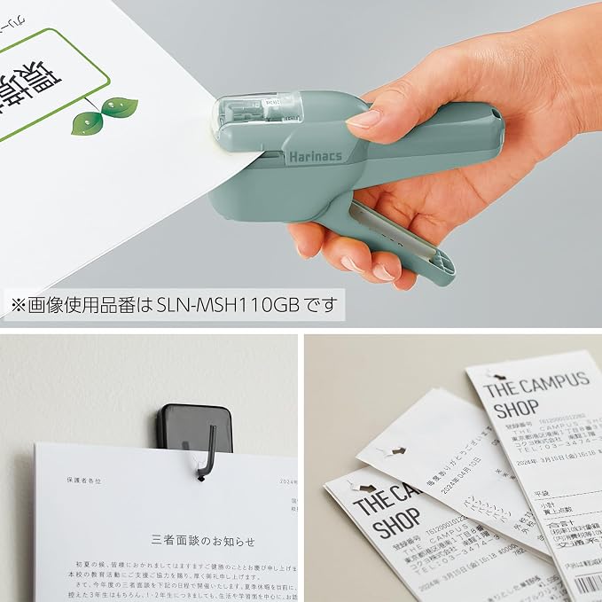 Kokuyo Stapleless Stapler, Harinacs Handheld Staple-Free, Up to 10 Sheets No Staple Binding, Portable Compact Holeless Stapler, Pale White, Japan Import (SLN-MSH110PW)