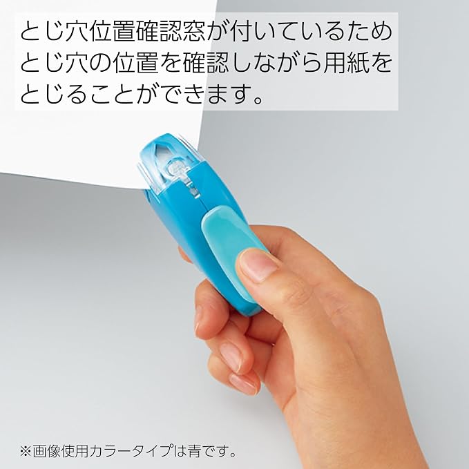 Kokuyo Stapleless Stapler, Harinacs Handheld Staple-Free, Up to 5 Sheets No Staple Binding, Portable Holeless Compact Alpha, Salmon Pink, Japan Import (SLN-MSH305VP)