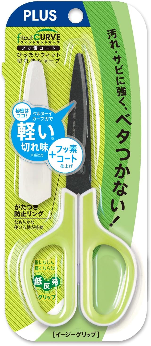 Plus Scissors SC-175SF Fit Cut Curved Fluorine Coated Memory Foam Grip White/Green 34-545