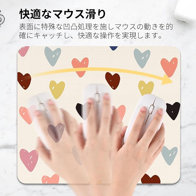 Seorsok Square Mouse Pad Cute Colourful Heart,Office Home Personalized Premium-Textured Mouse Mat Design,Waterproof Mousepad,Non-Slip Rubber Base Computer Mouse Pads for Wireless Mouse