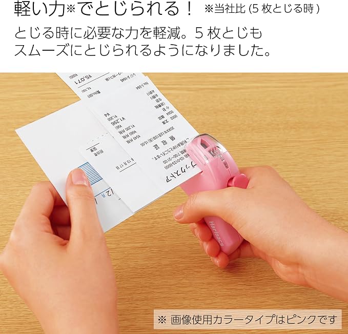 Kokuyo Stapleless Stapler, Harinacs Handheld Staple-Free, Up to 5 Sheets No Staple Binding, Portable Holeless Compact Alpha, Salmon Pink, Japan Import (SLN-MSH305VP)