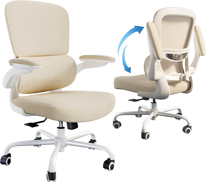 TRALT Ergonomic Office Chair Desk Chair with Adjustable Lumbar Support | Desk Chair Comfy with Flip-up Armrests Ergonomic Chair - Mesh Computer Chairs for Adults, 330lbs, PU Leather (Beige, 1)