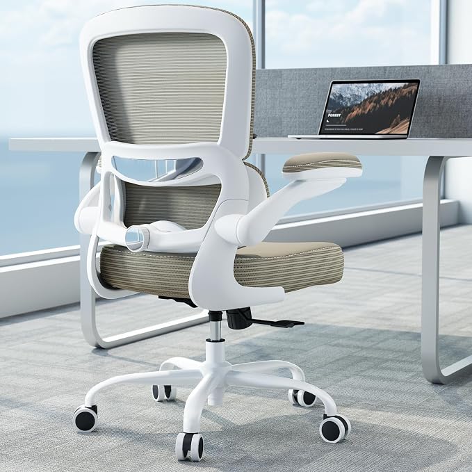 TRALT Ergonomic Office Chair Desk Chair with Adjustable Lumbar Support | Desk Chair Comfy with Flip-up Armrests Ergonomic Chair - Mesh Computer Chairs for Adults, 330lbs, PU Leather (Khaki, 1)