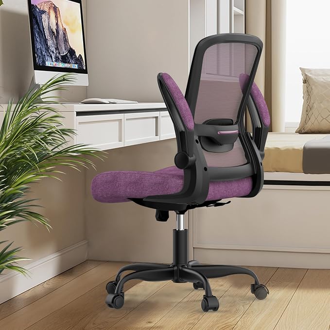 Ergonomic Office Chair w/Adjustable Lumbar, Flip Armrest, 135° Recline | Supports 300 lbs · Seat 19.48"–23.4" · Breathable mesh · 20–30 min assembly · 5-year warranty