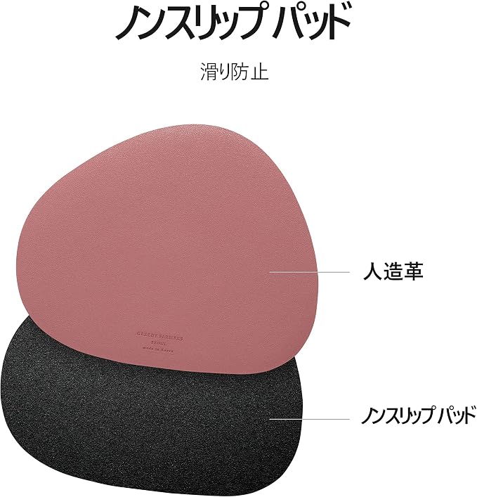 Mouse pad, Non-Slip Washable Waterproof Computer Mouse pad (Misty Rose)