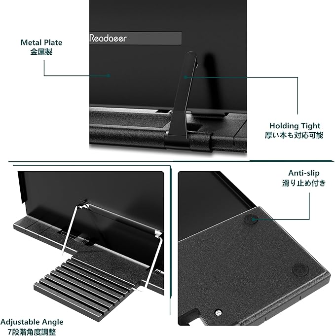 Readaeer Metal Book Stand for Desk Portable Document Holder for Cook Book, Music Book, iPad, Laptop, Reading Rest with 7 Adjustable Positions and Page Paper Clips