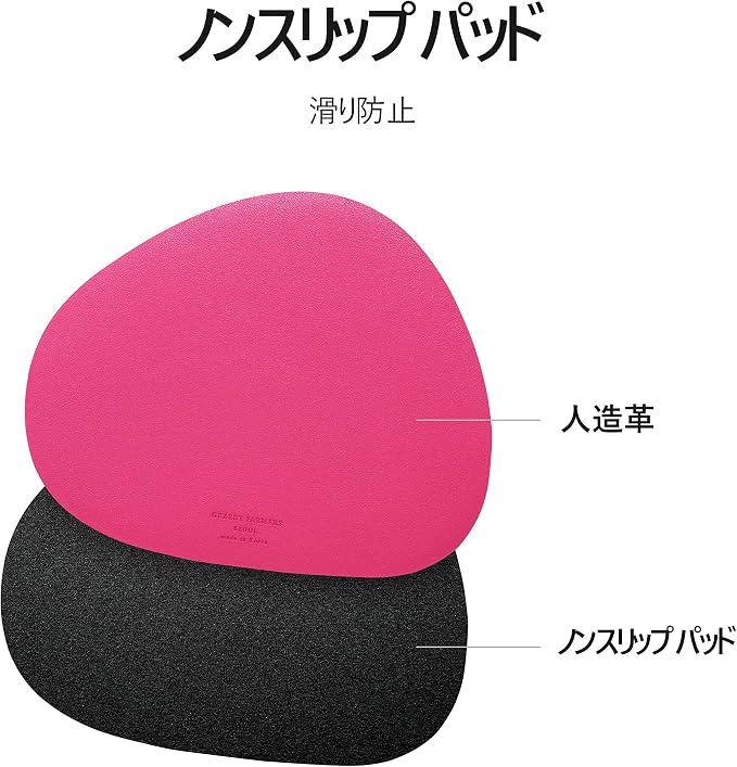 Mouse pad, Non-Slip Washable Waterproof Computer Mouse pad (Hot Pink)