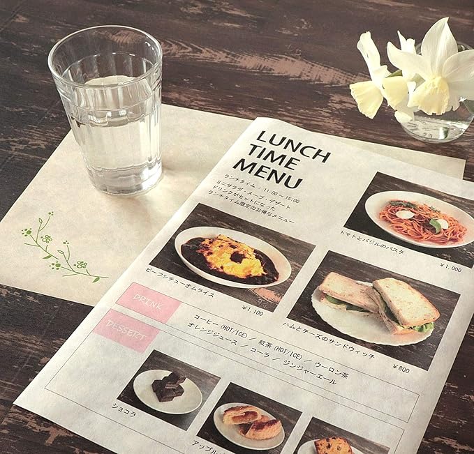 Japanese Rice Paper Printable B5 Size Paper (30 Sheets), Multipurpose Copy Paper for Laser and Inkjet Printers, Made in JAPAN, Natural Color
