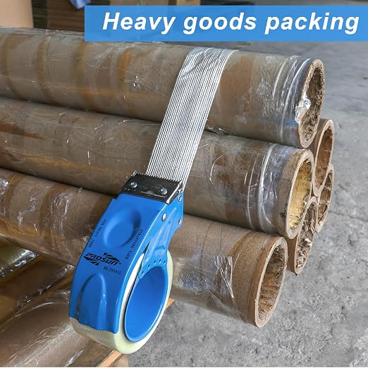 BOMEI PACK Strapping Tape 2Inch with Dispenser, Heavy Duty Fiberglass Reinforced Packing Tape with String for Moving and Shipping, 4Rolls x 5.5Mil x 35Yds, Total 140Yds